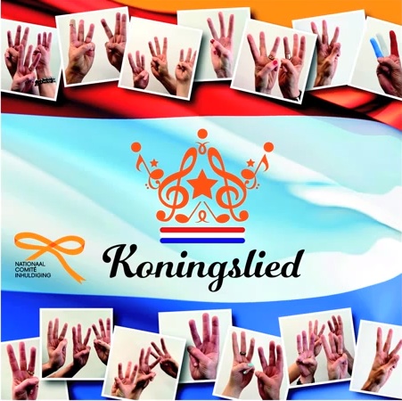 Het Koningslied…en?