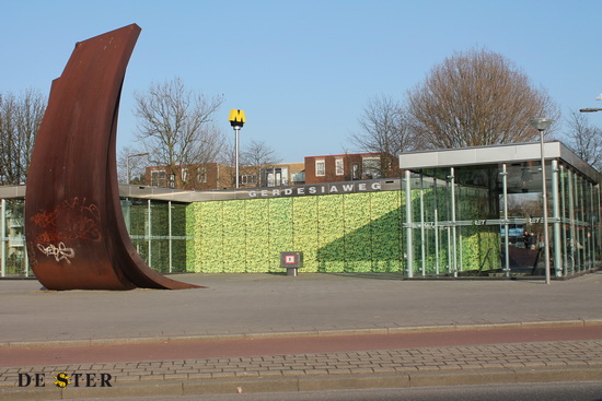 Gerdesiaweg metro station