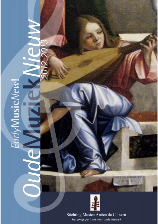 Musica Antica