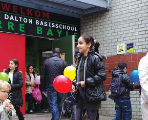 Uitnodiging met ballonnen