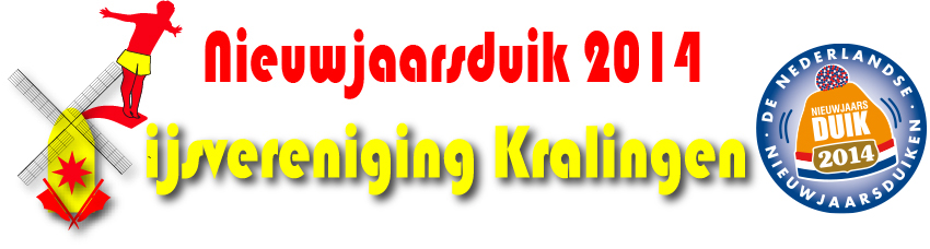 ijsclubLogoDuik