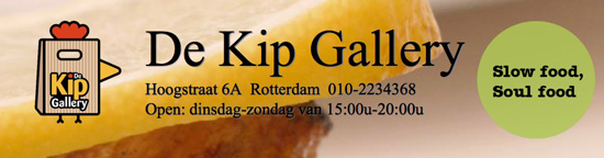kipgallery01