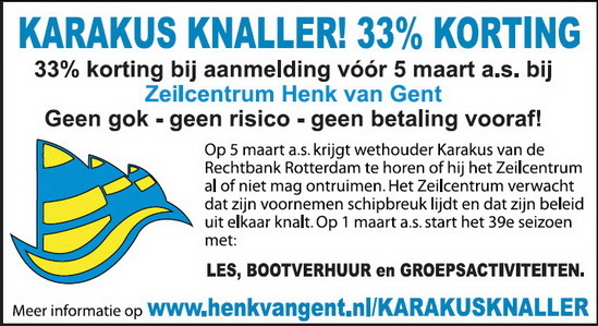 van gent