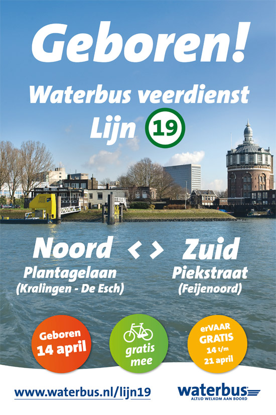 waterbus02