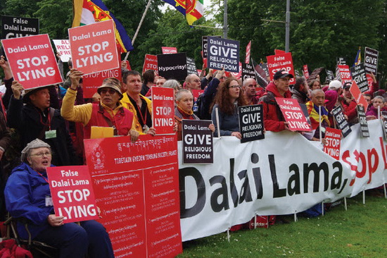 Shugden Community