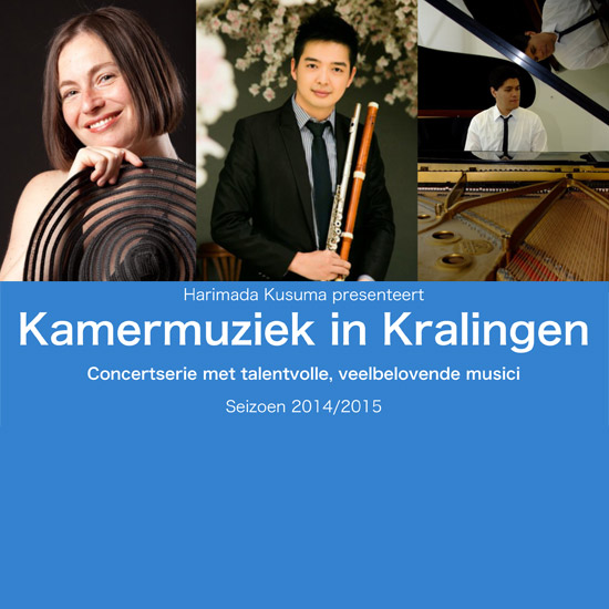 Concertserie Kamermuziek in Kralingen