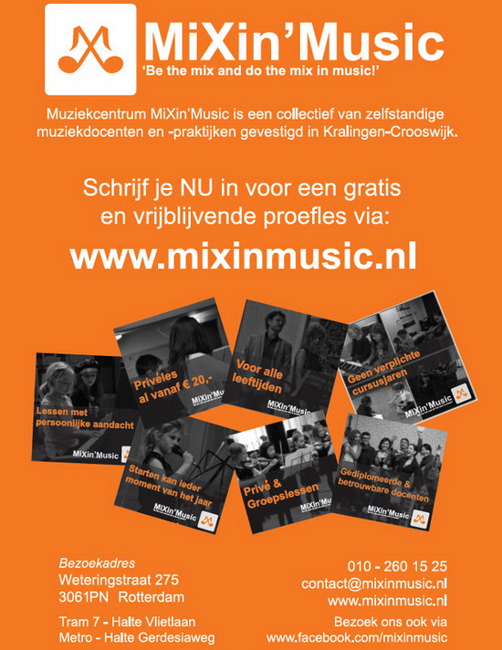 mixinmisic1709