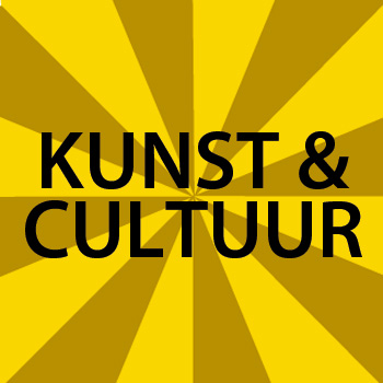 STER ONLINE zoekt kunst en cultuur sponsoren