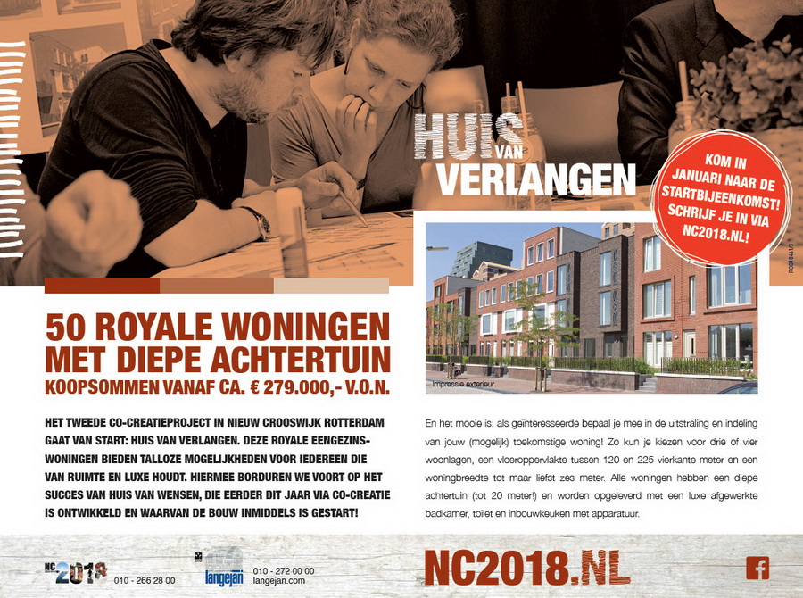 Huis van Verlangen flyer
