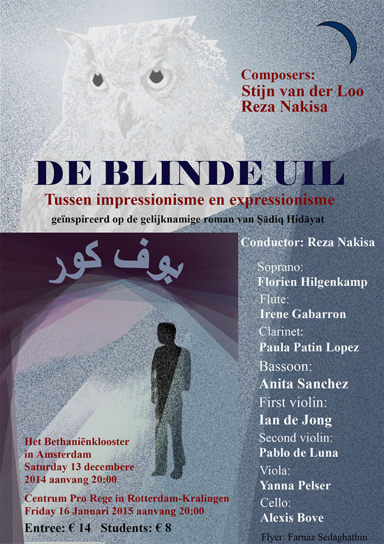 De-Blinde-Uil