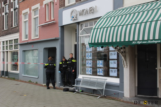Onsamenhangende verklaring Bart van U. voor rechter