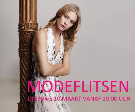 GERZ modeflitsen