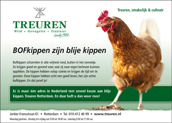 Treuren
