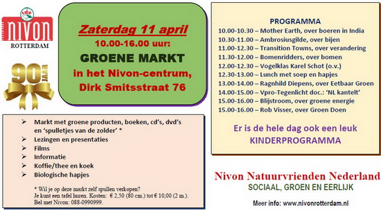 nivon rotterdam