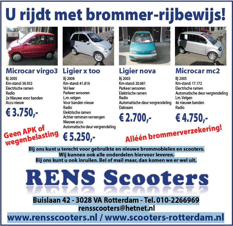 rens scooters