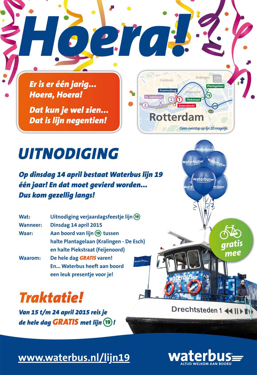 waterbus
