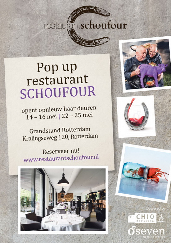 restaurant SCHOUFOUR kralingen2