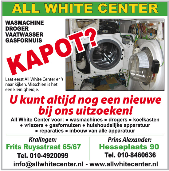 AllWhiteStory03