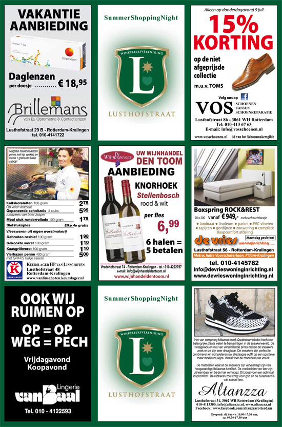 lusthofstraat-totaal