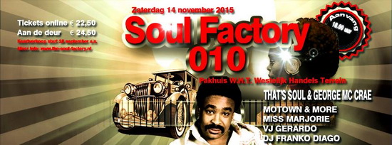Soul Factory 010