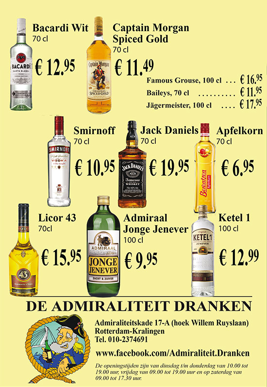 admiraliteitdranken1605