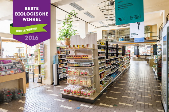 Gimsel in Rotterdam Beste Biologische Winkel van Nederland! - De Ster Online