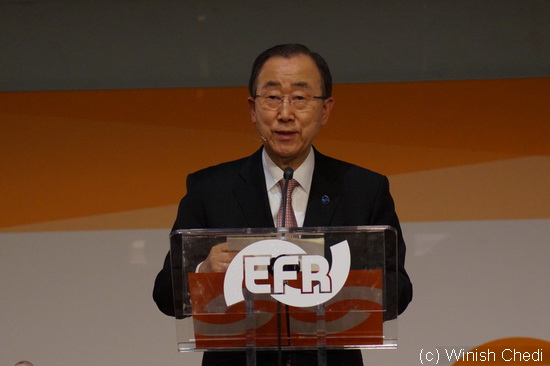 Ban Ki-moon ontving prijs op de Erasmus Universiteit