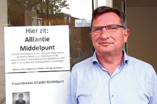 Aat Biesheuvel