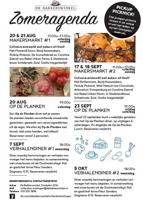 zomeragenda 2016 de bakkerswinkel