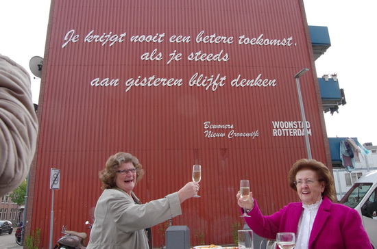 catharina-van-zoelenstraat-2