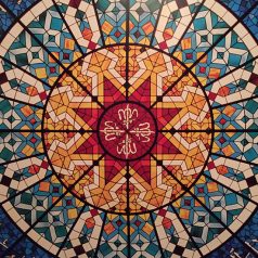 Lezing Peter Huijs over “Het verborgen woord in de Islam”