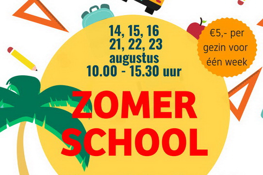 Zomerschool Kralingen Crooswijk