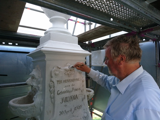 Restauratie monument Hoek Vijverlaan/Slotlaan