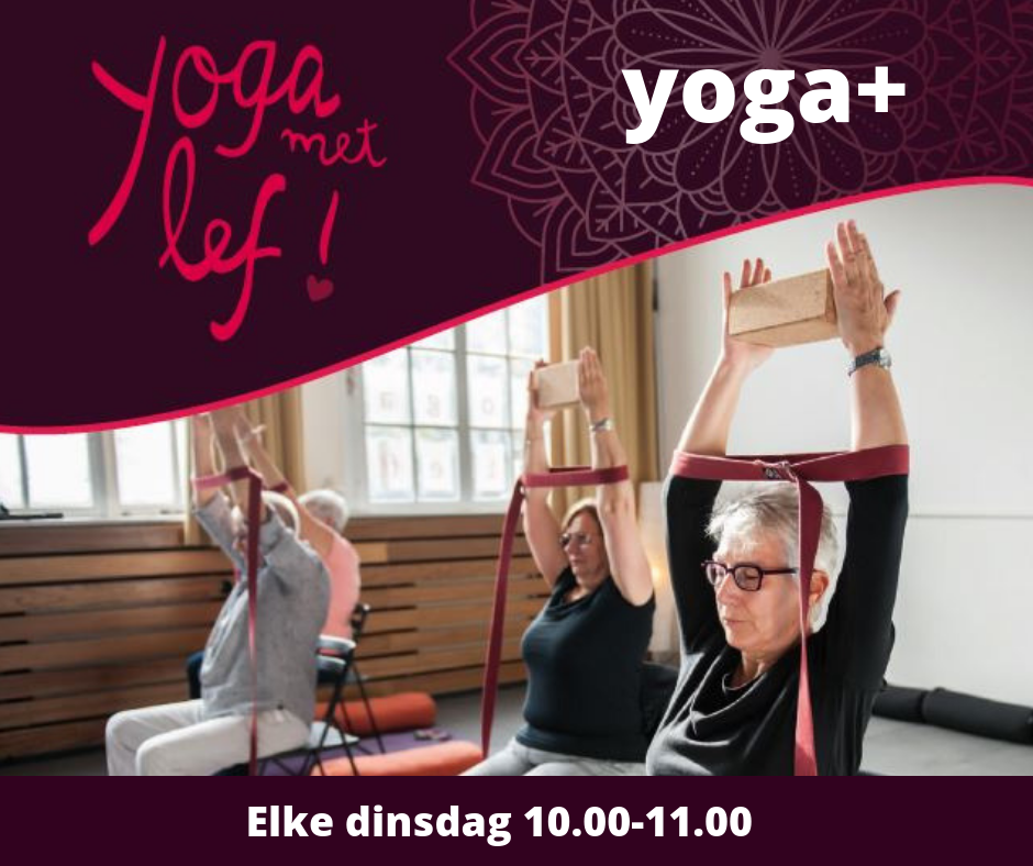 Yoga+ is Yoga met een beetje extra
