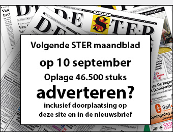 STER