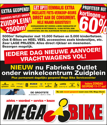 megabike