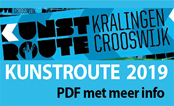 KKC