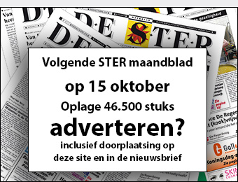 STER