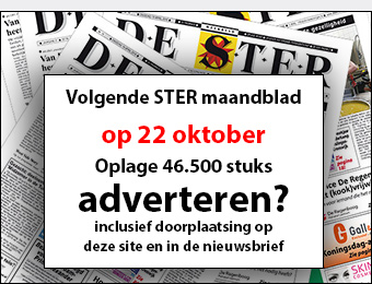 STER