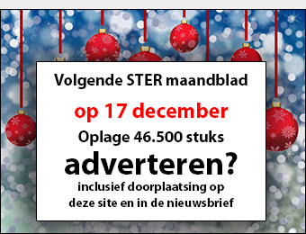 STER