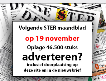 STER