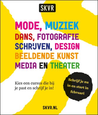 SKVR-2003