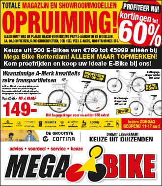 megabike