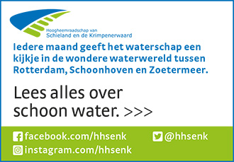 HHSK-banner