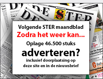 STER