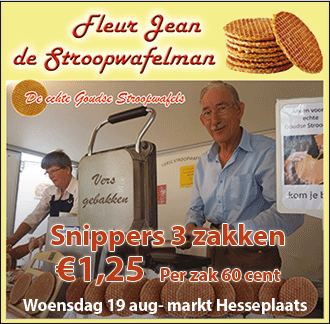 stroopwafel2020