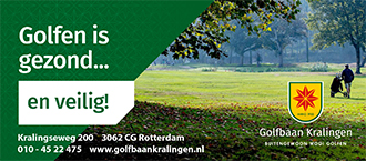 golfbaan-kralingen-2048