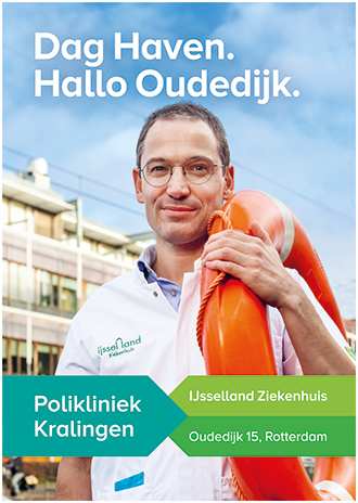 2103 Polikliniek
