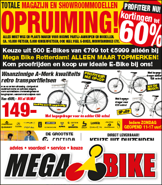 megabike