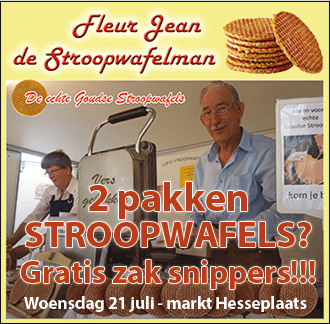 Stroopwafelman 2128